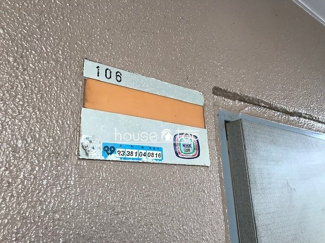 【設備】 | カサフィオーレ樋口（小松小・学文中学校区）