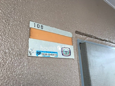 【設備】 | カサフィオーレ樋口（小松小・学文中学校区）