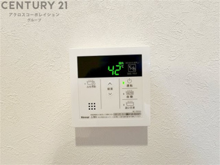 給湯器リモコン（浴室追い炊き機能付き）
