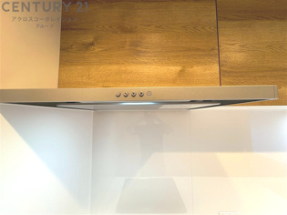 キッチン換気扇