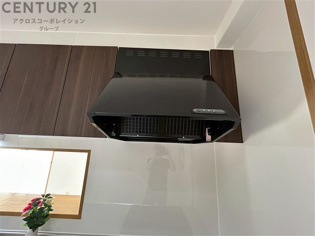 キッチン換気扇