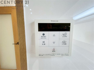 発電・温水設備