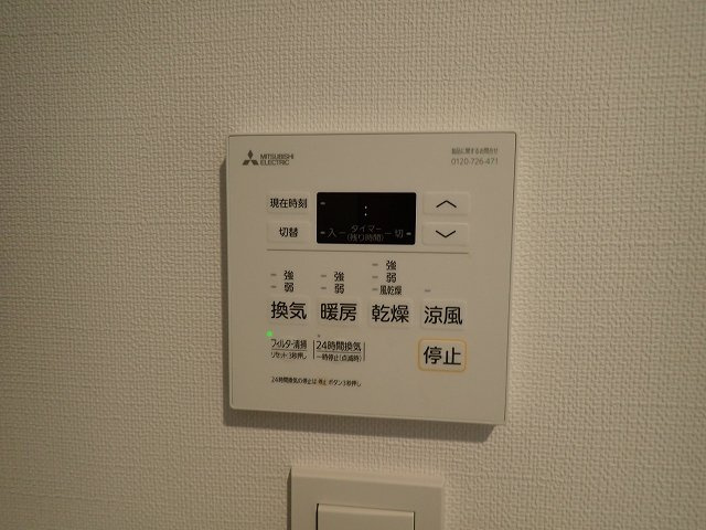 アイルプレミアム駒込の設備