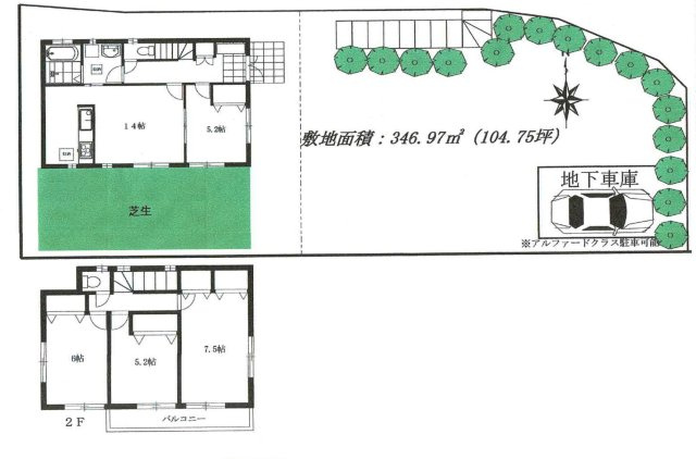 【間取り】 | 4LDKはリビングダイニングキッチンと4つの居室がある間取りで、大家族や二世帯住宅に最適。広々としたリビングで家族団らんを楽しみ、個室でプライベートな時間も確保でき、快適な生活を送ることができますよ。