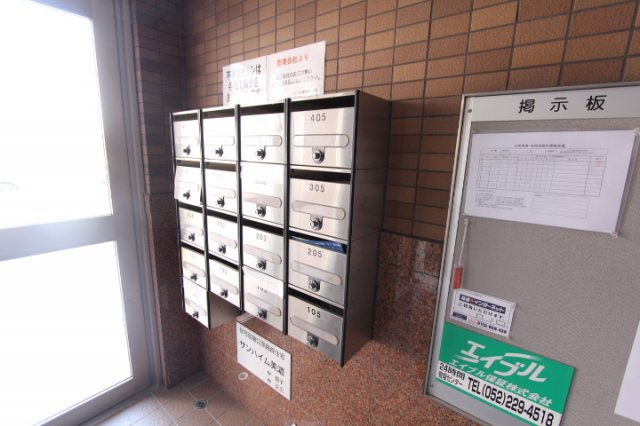 サンハイム美濃のその他共用部分