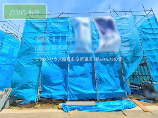 【外観】 | 販売現地