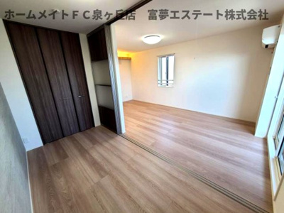 【居間・リビング】 | ラ・メゾン・プラム