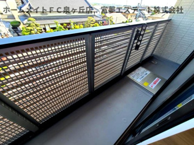 【バルコニー】 | ラ・メゾン・プラム