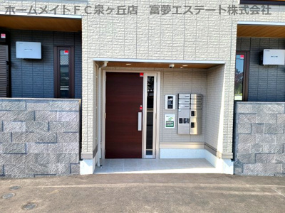 【エントランス】 | ラ・メゾン・プラム