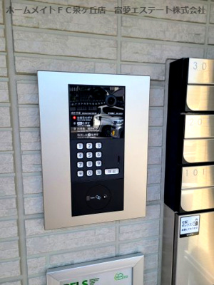 【セキュリティ】 | ラ・メゾン・プラム