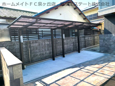 【その他共用部分】 | ラ・メゾン・プラム