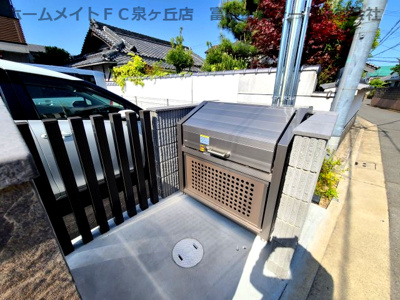 【その他共用部分】 | ラ・メゾン・プラム