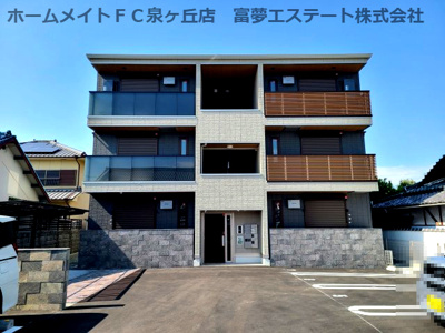 【外観】 | ラ・メゾン・プラム