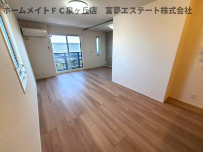 【居間・リビング】 | ラ・メゾン・プラム