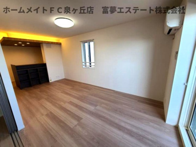 【居間・リビング】 | ラ・メゾン・プラム