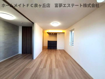 【居間・リビング】 | ラ・メゾン・プラム