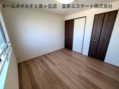 【洋室】 | ラ・メゾン・プラム | 6.2帖洋室