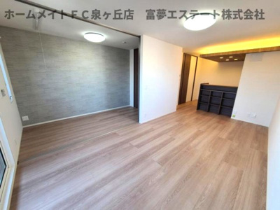 【居間・リビング】 | ラ・メゾン・プラム