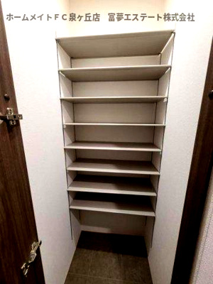 【玄関】 | ラ・メゾン・プラム