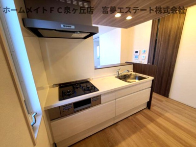 【キッチン】 | ラ・メゾン・プラム