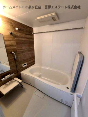 【浴室】 | ラ・メゾン・プラム