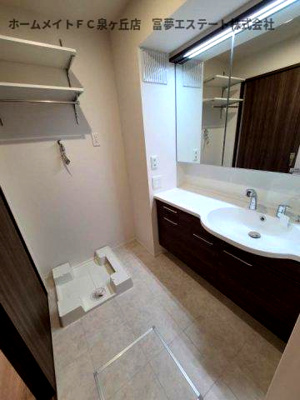 【洗面所】 | ラ・メゾン・プラム