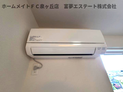 【設備】 | ラ・メゾン・プラム