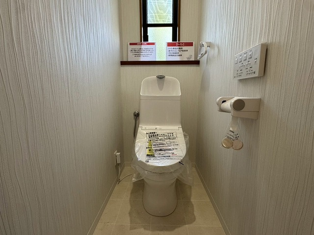 【トイレ】 | 東区青葉3丁目戸建