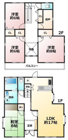 【間取り】 | 東区青葉3丁目戸建
