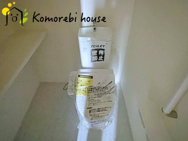 白岡市小久喜　新築一戸建て　ブルーミングガーデン　02のトイレ