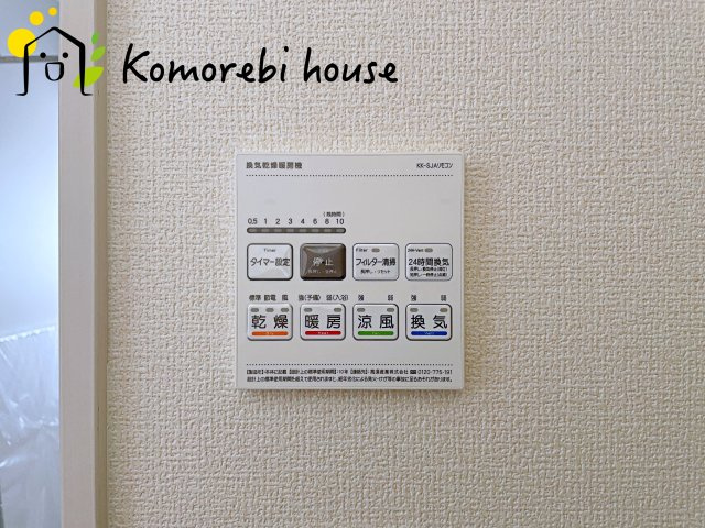 白岡市小久喜　新築一戸建て　ブルーミングガーデン　02の防犯設備