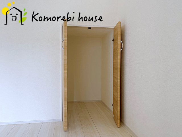 白岡市小久喜　新築一戸建て　ブルーミングガーデン　02の収納