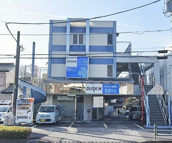 【外観】 | 第三八弘ビル