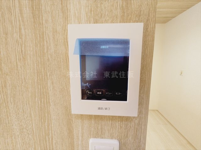 【セキュリティ】の画像