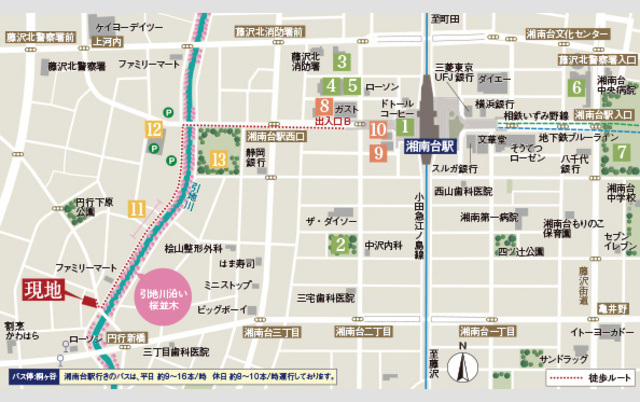 （シニア限定）メゾンやませみの地図|緑豊かな環境です
