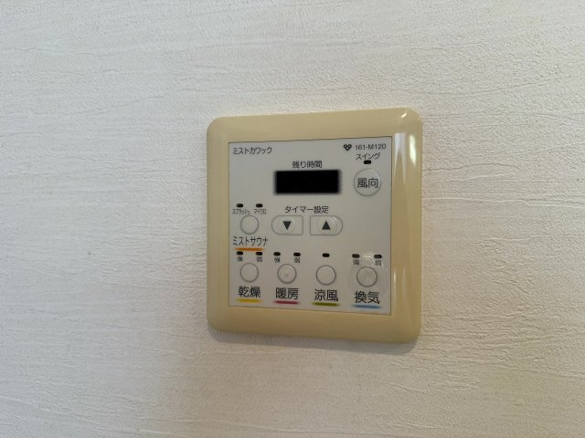 玉津町西河原戸建の設備