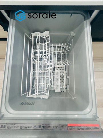 向陽ハイツＢ棟の設備