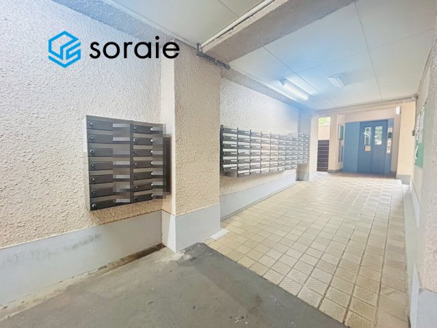 向陽ハイツＢ棟の設備