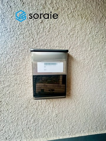 向陽ハイツＢ棟のその他