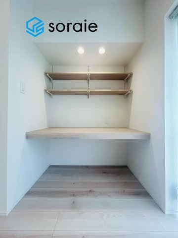 向陽ハイツＢ棟のその他