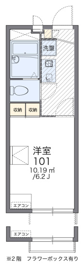 【間取り】 | スピカ
