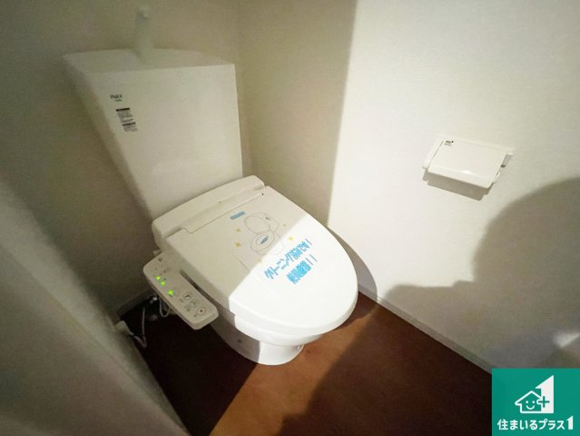 京都市伏見区深草大亀谷万帖敷町　第5期　新築一戸建ての外観|現在の進捗状況です！順調に作業進行中、完成が待ち遠しいです！詳細の間取り等、お気軽にお問い合わせください！