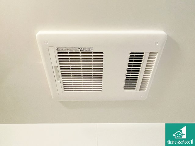 京都市伏見区深草大亀谷万帖敷町　第5期　新築一戸建ての外観|現在の進捗状況です！順調に作業進行中、完成が待ち遠しいです！詳細の間取り等、お気軽にお問い合わせください！