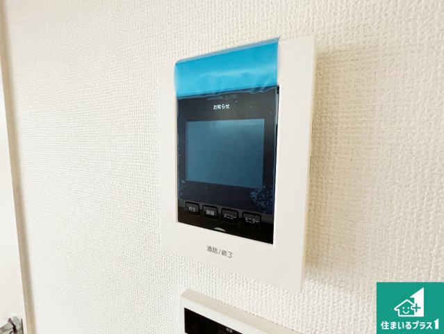 京都市伏見区深草大亀谷万帖敷町　第5期　新築一戸建ての洋室|シンプルな洋室は、自分好みのインテリアが楽しめます♪ご家族とインテリアや家具を選びに行くのは新築購入時の醍醐味の一つです。ぜひお楽しみください♪