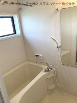 【浴室】 | Green Garden in GUMINOKI A棟