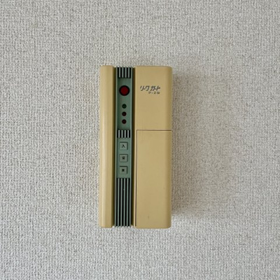 【設備】 | ハイエストパレス