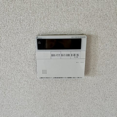 【設備】 | ハイエストパレス