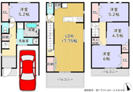 八尾市高美町2丁目　新築戸建の画像
