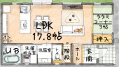 【仲介手数料無料】おうちガーデン東藤沢5期　全1棟　入間新築住宅西武ハウジング