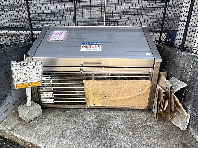 レオパレスひなたのその他|ゴミ集積所